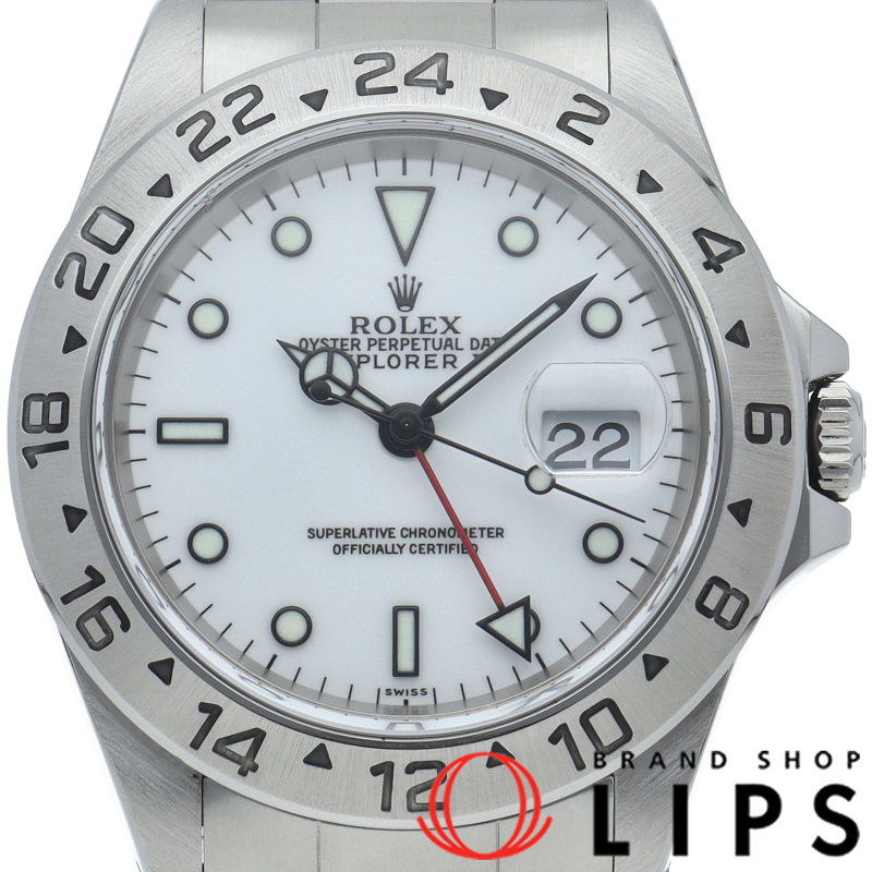 エクスプローラー2