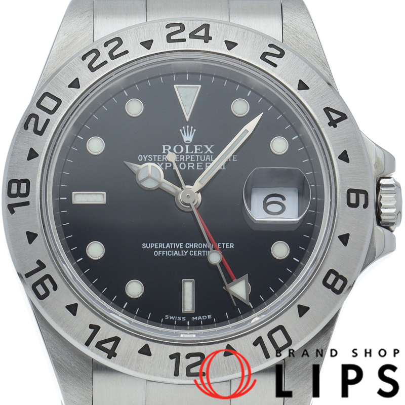 エクスプローラー2