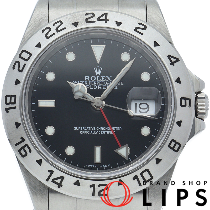 エクスプローラー2