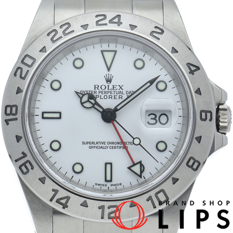 エクスプローラー2