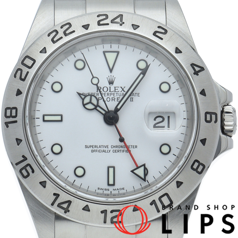 エクスプローラー2