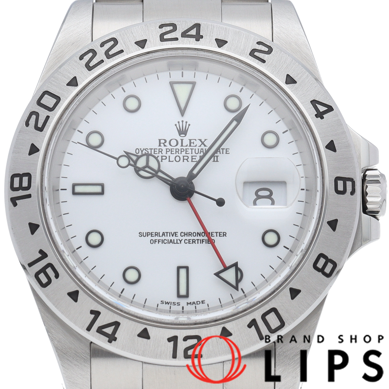 エクスプローラー2