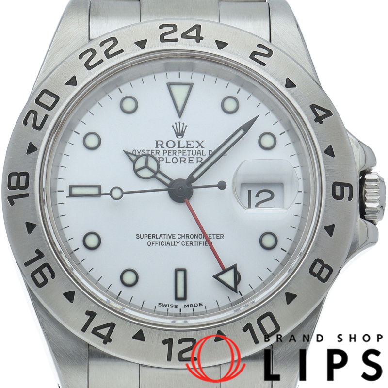 エクスプローラー2