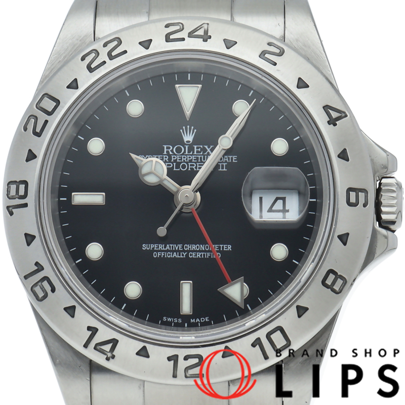 エクスプローラー2