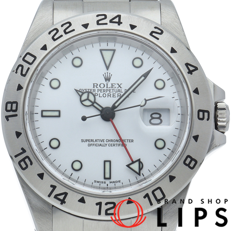 エクスプローラー2