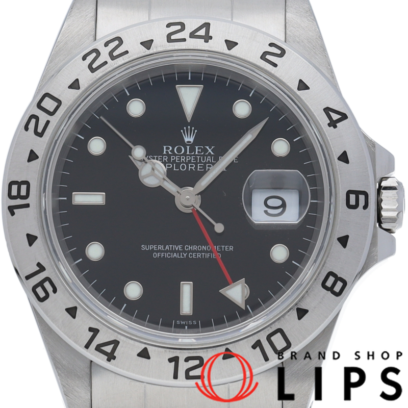 エクスプローラー2