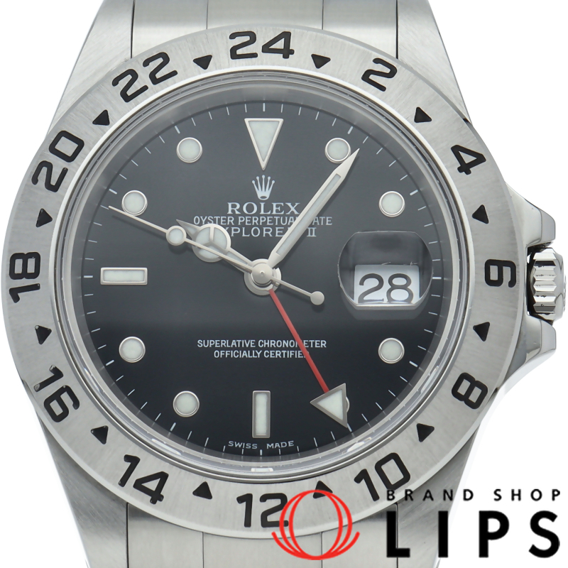 エクスプローラー2