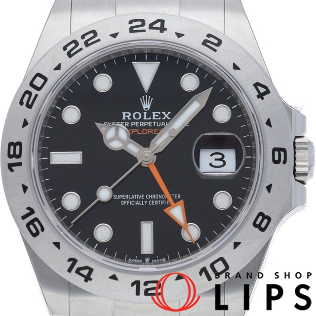 エクスプローラー2