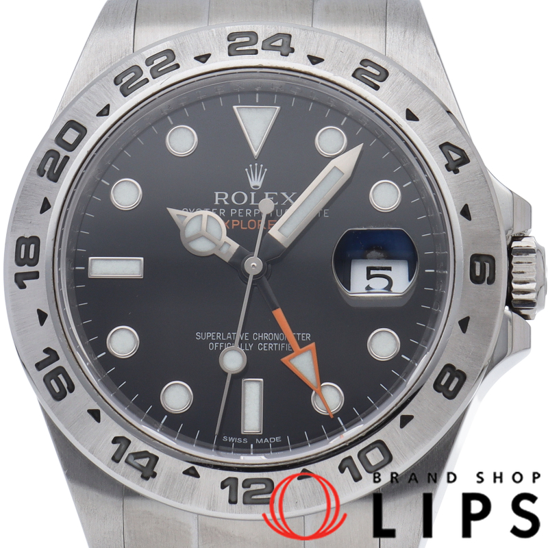 エクスプローラー2