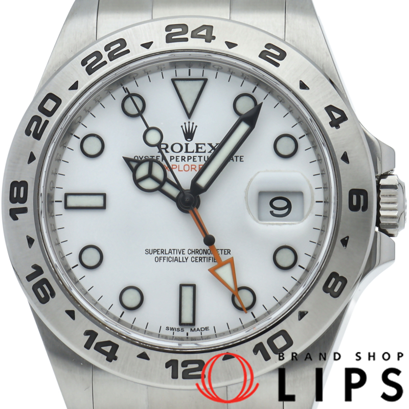 エクスプローラー2 ウォッチ