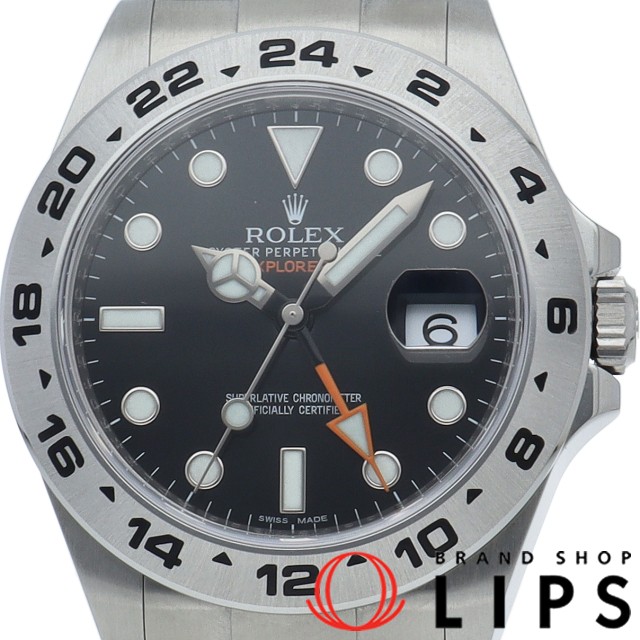 エクスプローラー2