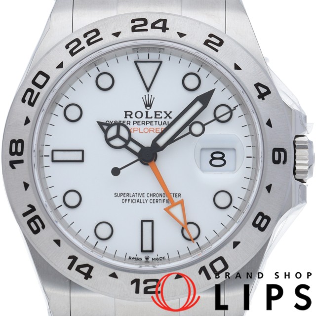 エクスプローラー2