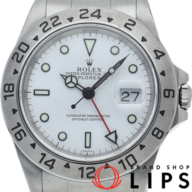 エクスプローラー2