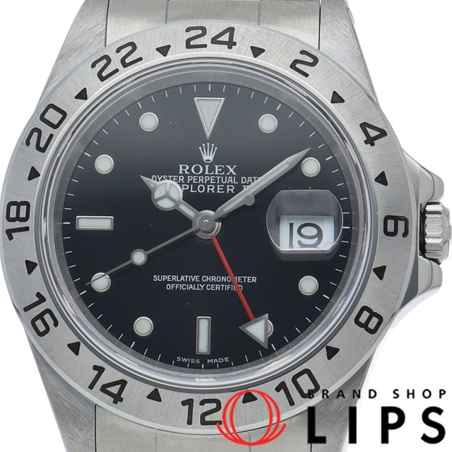 エクスプローラー2