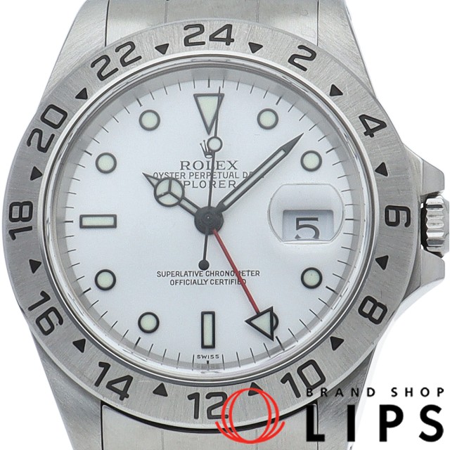 エクスプローラー2