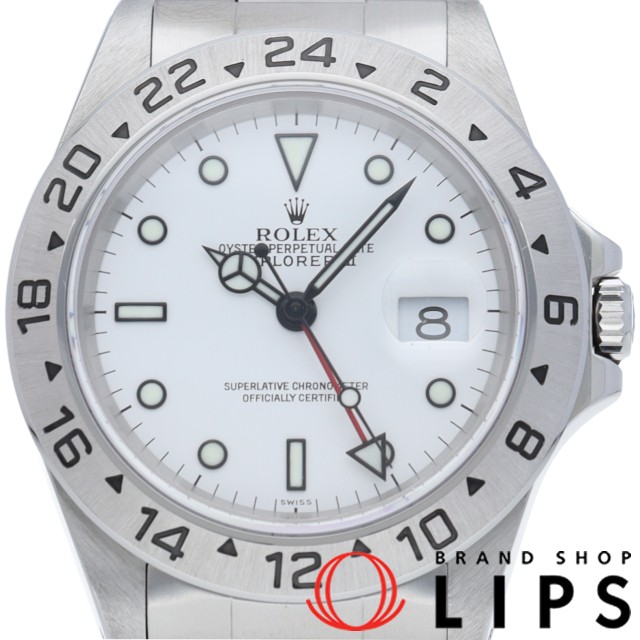 エクスプローラー2