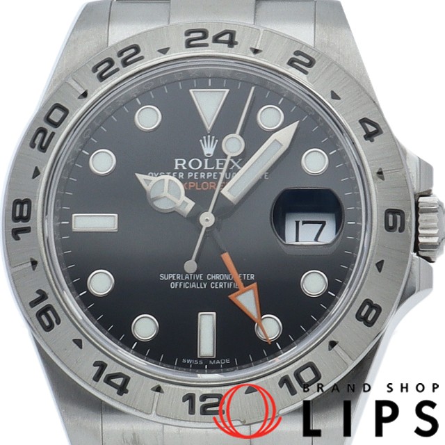 エクスプローラー2