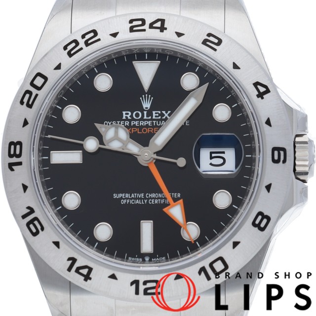 エクスプローラー2