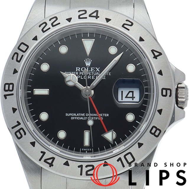 エクスプローラー2