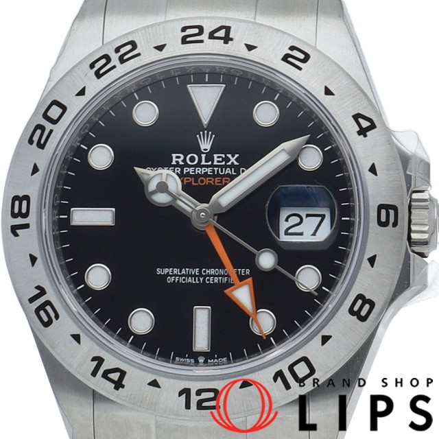 エクスプローラー2