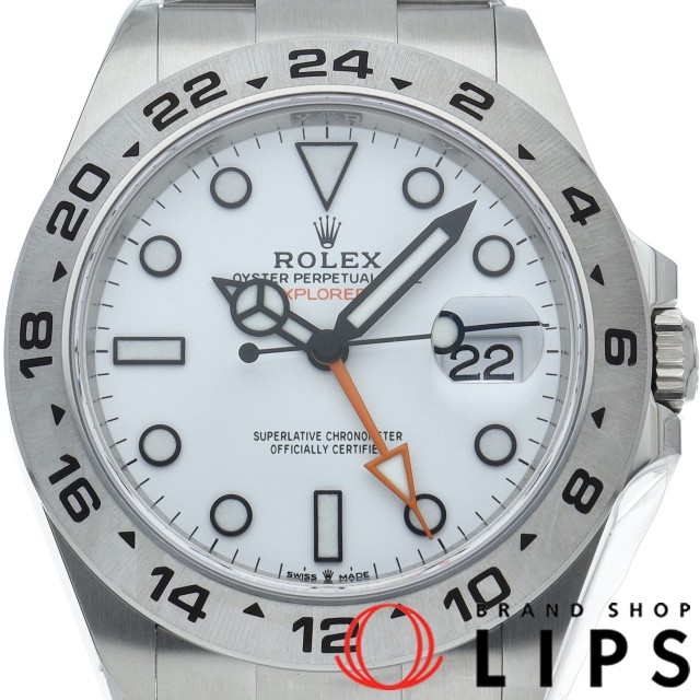 エクスプローラー2