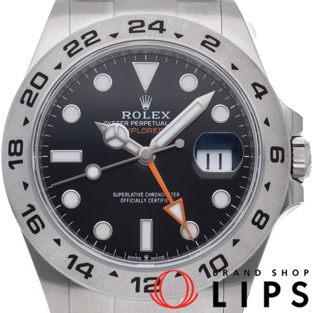 エクスプローラー2