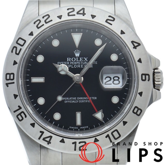 エクスプローラー2