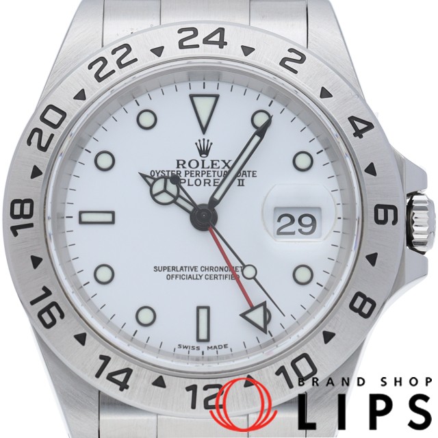 エクスプローラー2