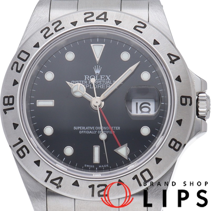 エクスプローラー2