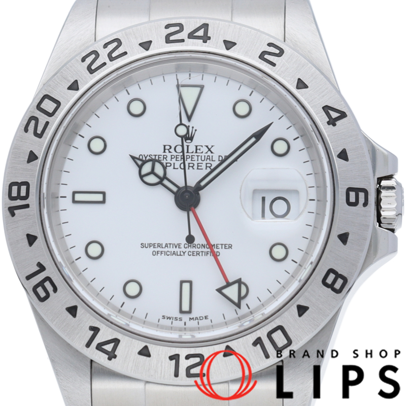 エクスプローラー2