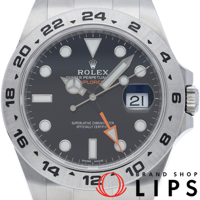 エクスプローラー2