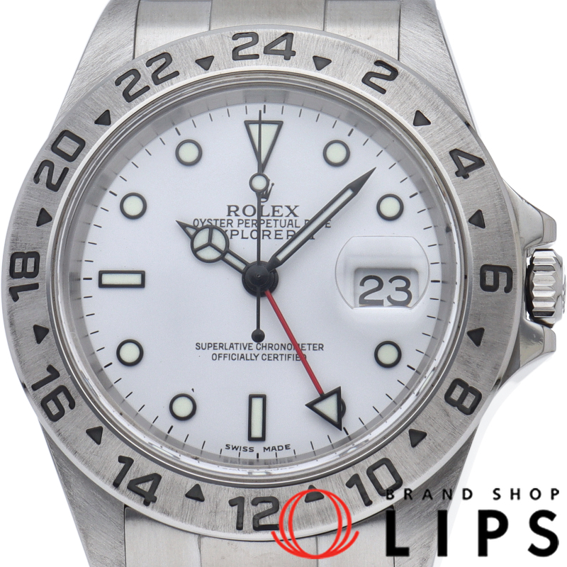 エクスプローラー2