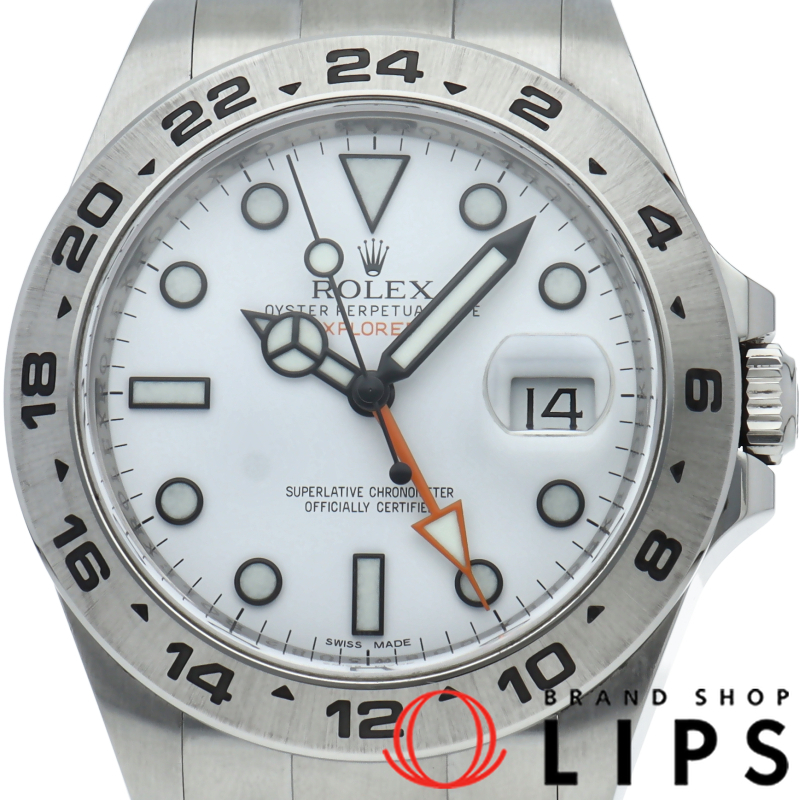 エクスプローラー2 ウォッチ