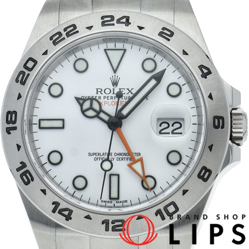 エクスプローラー2 ウォッチ