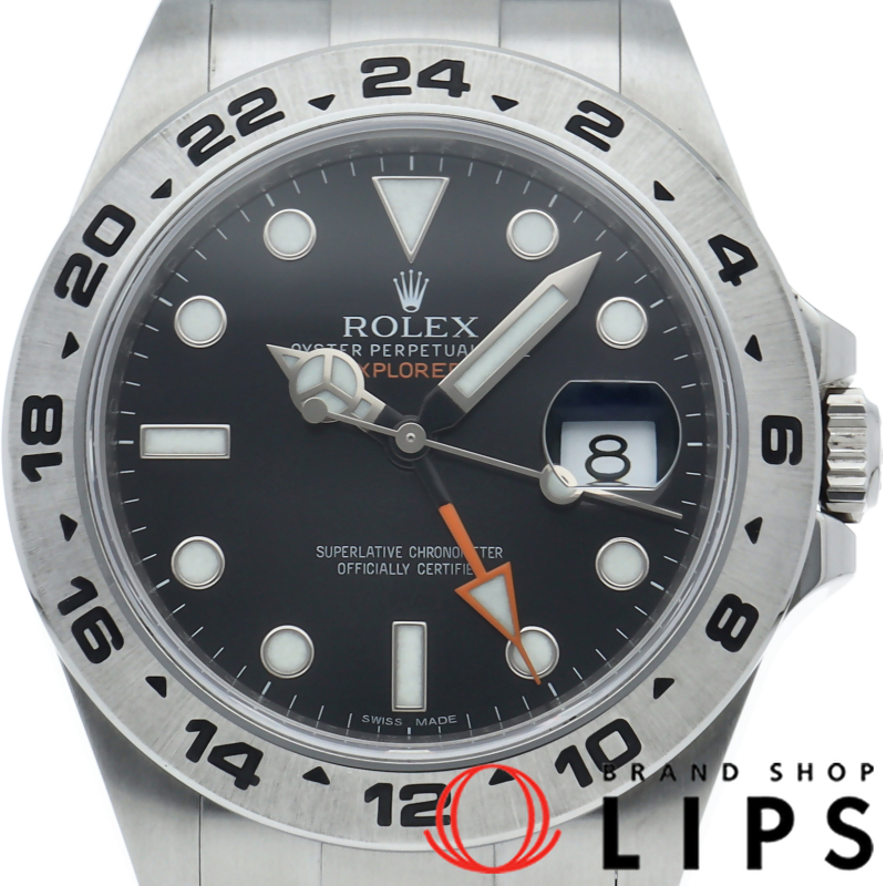 エクスプローラー2 ウォッチ