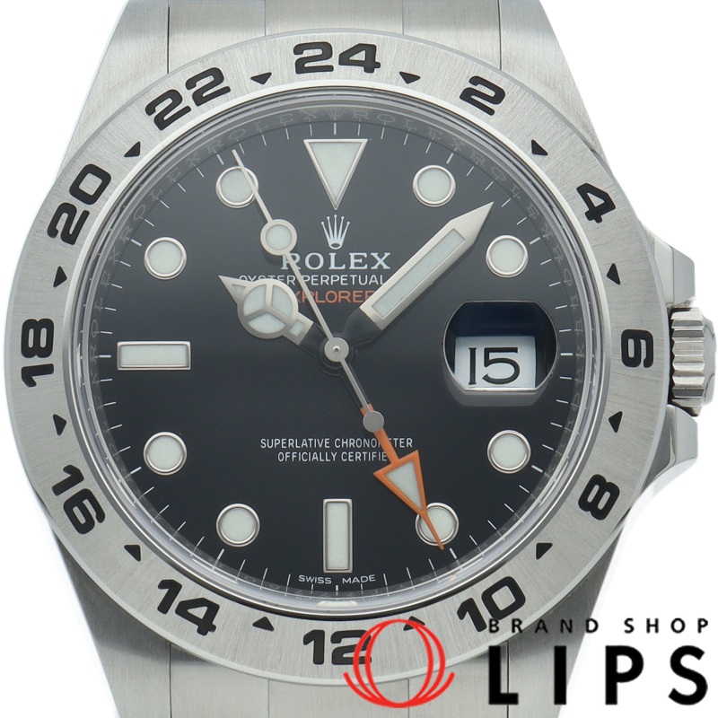 エクスプローラー2 ウォッチ