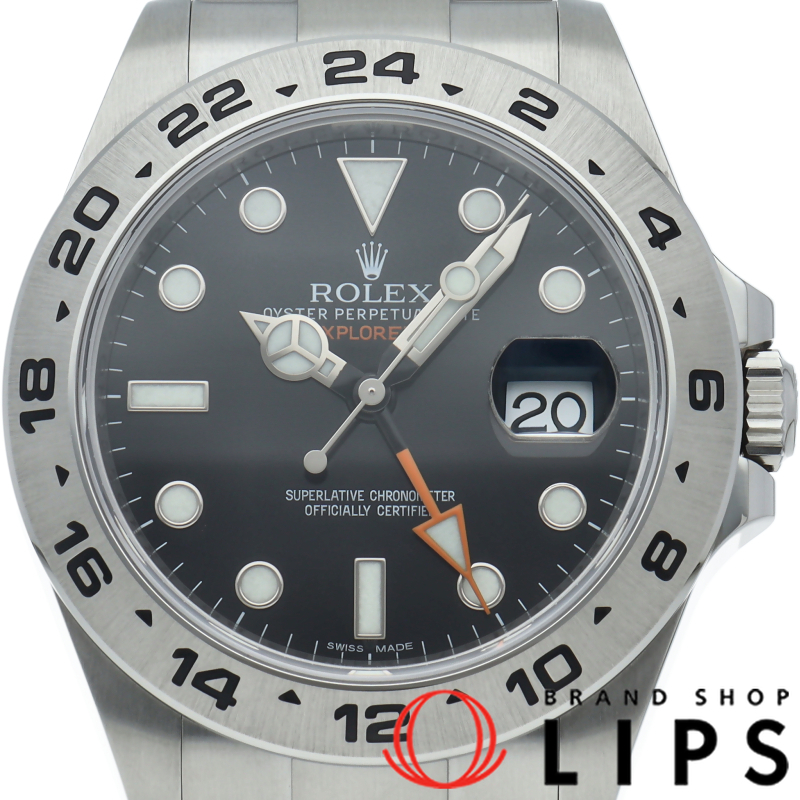 エクスプローラー2 ウォッチ