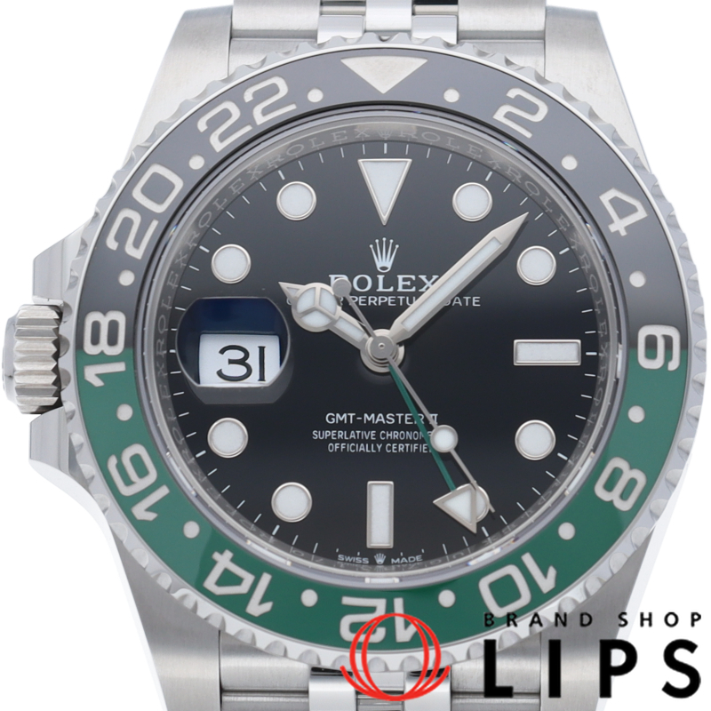 GMTマスター2 ジュビリー