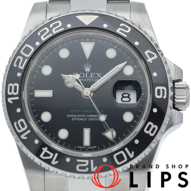 GMTマスター2 ウォッチ