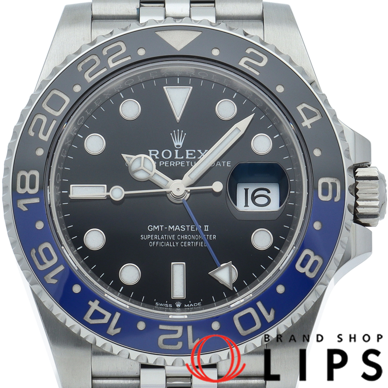 GMTマスター2 ウォッチ ジュビリー