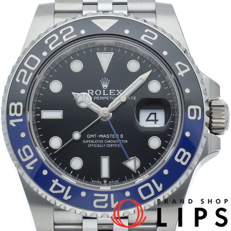 GMTマスター2 ウォッチ ジュビリー