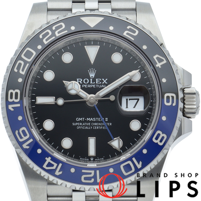 GMTマスター2 ウォッチ ジュビリー