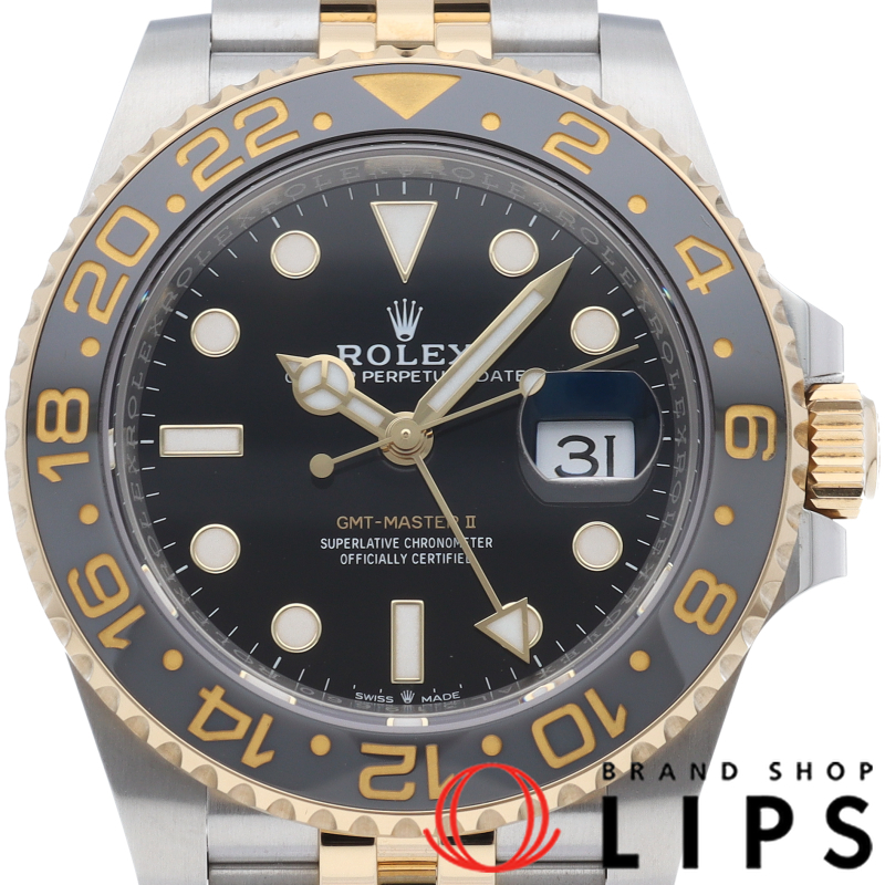 GMTマスター2 ウォッチ ジュビリー