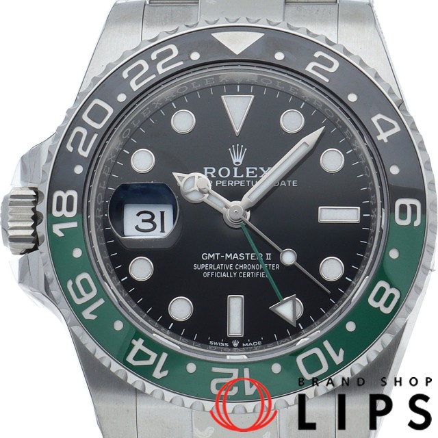 GMTマスター2 オイスター