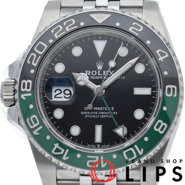 GMTマスター2 ジュビリー