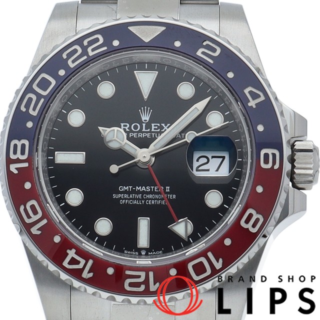 GMTマスター2 オイスター