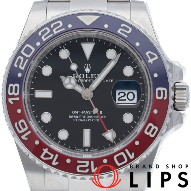 GMTマスター2 オイスター