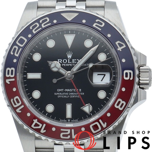 GMTマスター2 ジュビリー