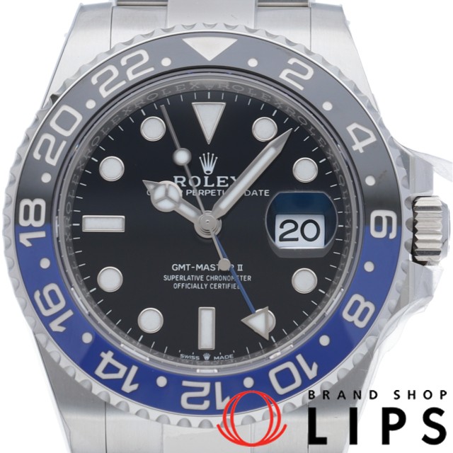 GMTマスター2 オイスター