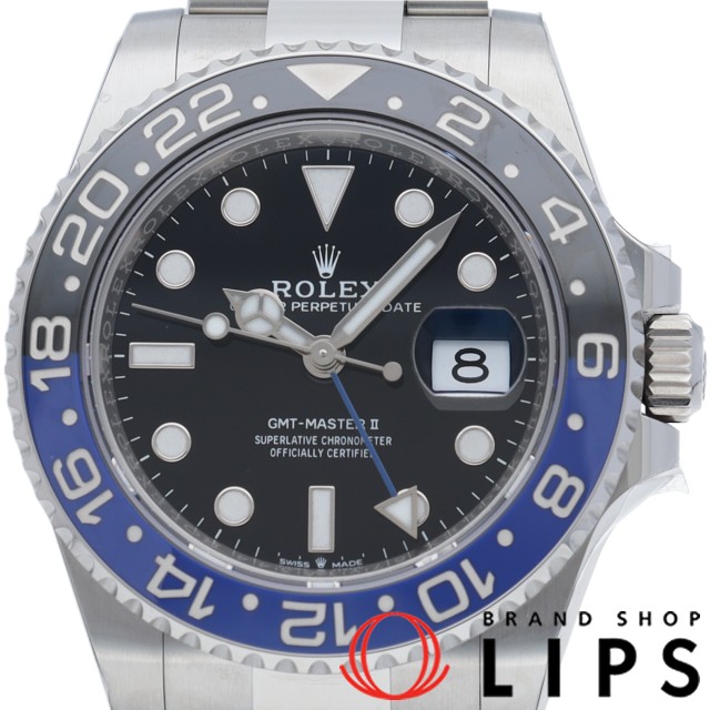 GMTマスター2 オイスター